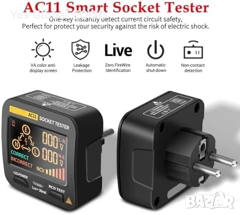 DollaTek AC11 LED тестер за контакти 0.1–250V, снимка 5 - Друга електроника - 53442135