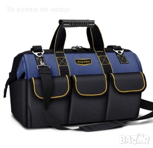 Чанта за инструменти, снимка 2 - Други инструменти - 44489097