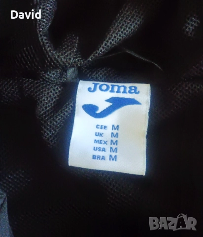 Оригинален комплект от три части долнище, горнище и ветровка на Hellas Verona #9, снимка 6 - Спортни дрехи, екипи - 51785369