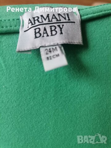 Детска блуза Армани за 2 годинки нова , снимка 2 - Детски тениски и потници - 34277376