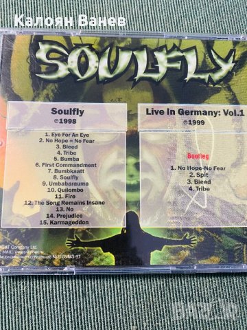 SOULFLY - SEPULTURA, снимка 4 - CD дискове - 35350703