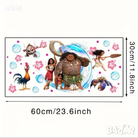 Ваяна Моана Moana самозалепващ стикер лепенка постер за стена мебел детска стая Детски, снимка 2 - Други - 52880245