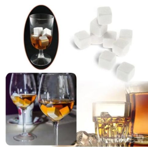 Кубчета за Изстудяване Whiskey Stones Whisky Stones Каменни Ледчета за Уиски Ракия Алкохолни Напитки, снимка 11 - Домашни напитки - 41381829