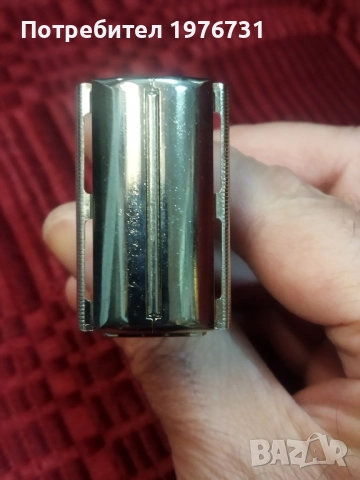Самобръсначка GILLETTE нова в кутия , снимка 2 - Антикварни и старинни предмети - 51904490