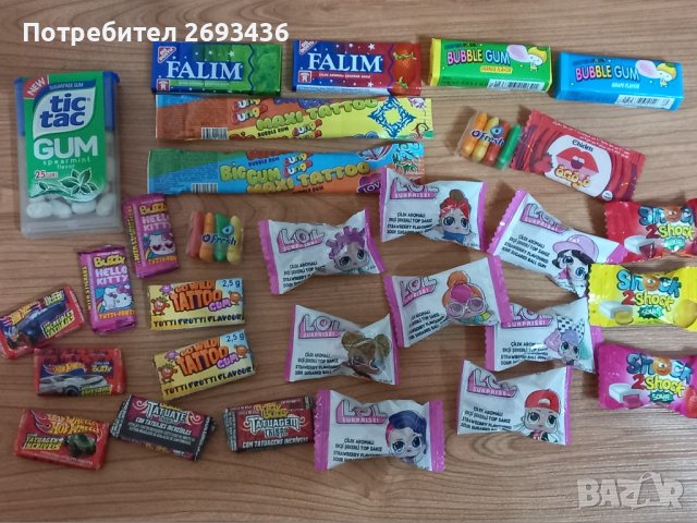 Дъвки от и за колекция , снимка 1