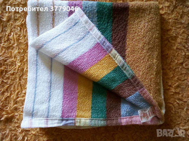 Хавлиена кърпа от социализма , снимка 1