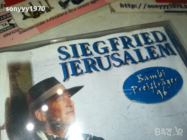 SIEGFRIED JERUSALEM CD-ВНОС GERMANY 0701251603, снимка 3 - CD дискове - 48588583