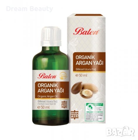 Масло от арган за суха коса