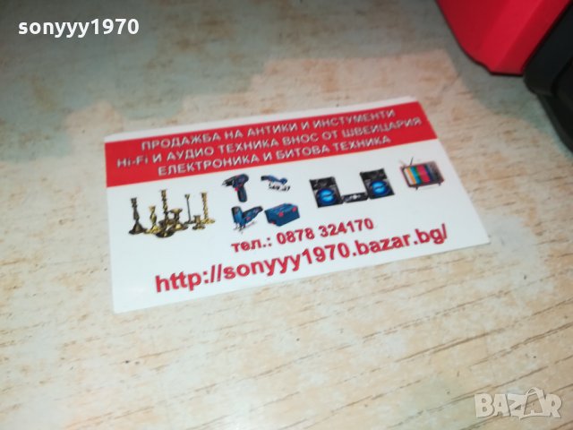 резачка за клони с 2 вериги 2 батерии и зарядно 2410211711, снимка 2 - Градинска техника - 34567828