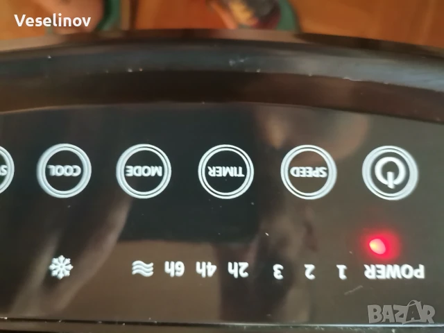 Мобилен охладител, овлажнител и пречиствател 3в1 Homa, 4 литра, снимка 9 - Отоплителни печки - 51239780