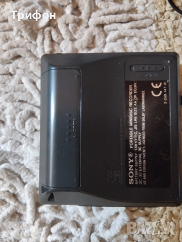 страхотен оригинален мини диск плеър Сони записващ, снимка 6 - Други - 51680686