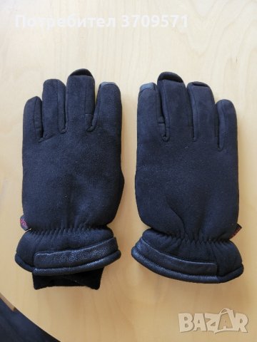 Мъжки зимни ръкавици за touch screen