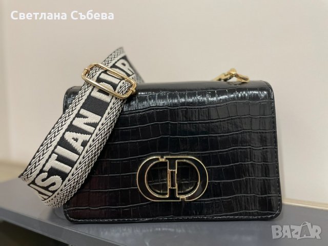 Чанта Christian Dior , снимка 1 - Чанти - 34425178