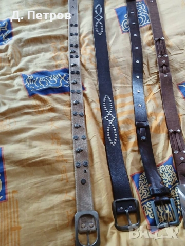 Колани от естествена кожа