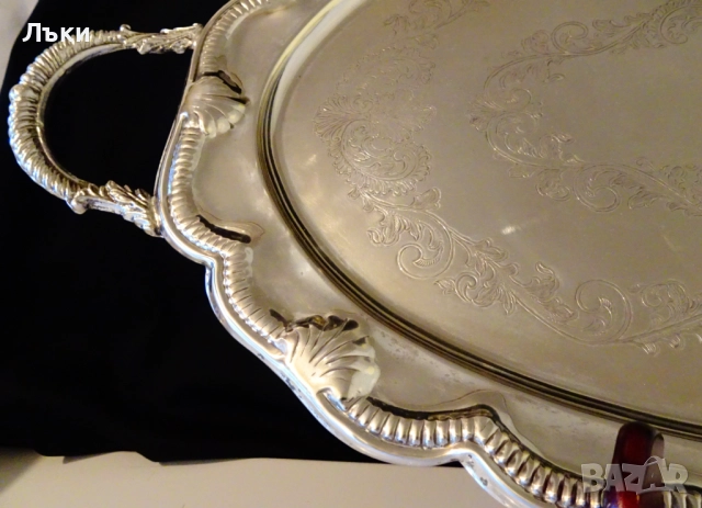 Викториански посребрен поднос JOHN'S silver Plate. , снимка 4 - Антикварни и старинни предмети - 52282277