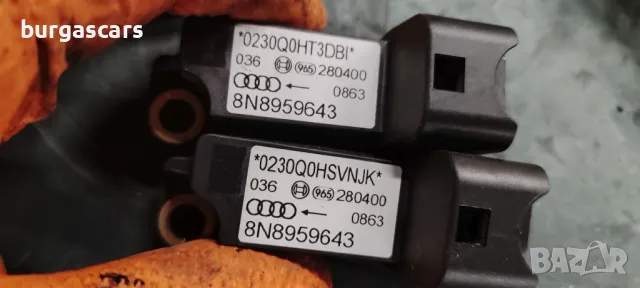 Сензор удар 8N8959643 Audi TT - 50лв, снимка 2 - Части - 48234699