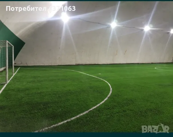 Футболно игрище Балона Пловдив , снимка 7 - Други услуги - 48853843