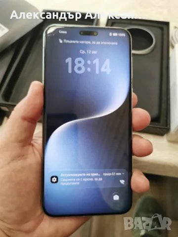 Honor Magic 7 Pro 512/12, снимка 18 - Huawei - 55730555