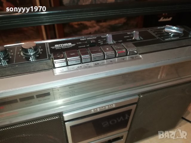 SIEMENS-ВНОС GERMANY 2907232018LKOR, снимка 10 - Радиокасетофони, транзистори - 41698641