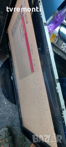дисплей V315B1-L07 REV C1 от телевизор LG модел 32LG5000 