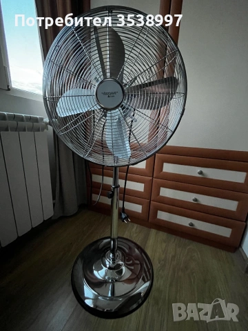 Стоящ вентилатор Voltomat Cool Retro