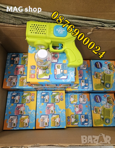 ПРОМО! Детски пистолет за сапунени мехури Балони + светлини Базука, снимка 2 - Други - 44657676