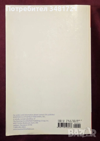 Международни отношения в Югоизточна Азия / International Relations in Southeast Asia, снимка 4 - Художествена литература - 53747624
