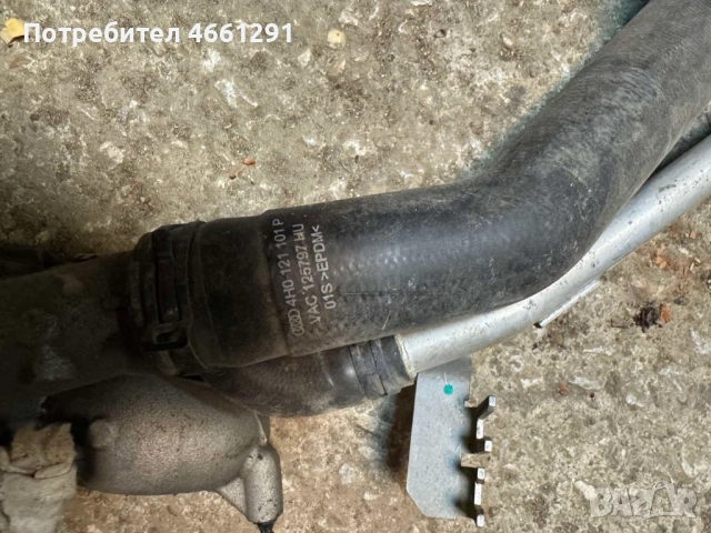 Гумено водно съединение Ауди Audi A8 D4 H4 6.3 W12 500ps. само за 40лв. 4h0121101p, снимка 2 - Части - 52563897