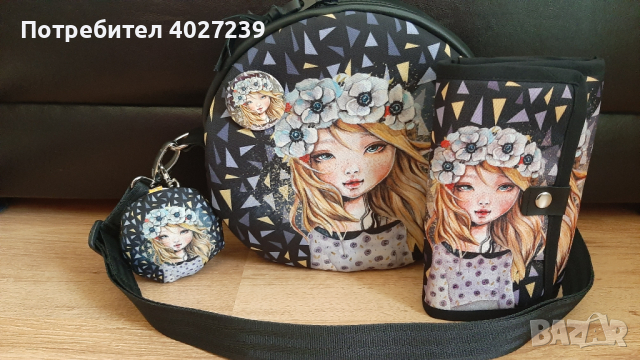 Комплект кръгла чанта и портмоне + подарък , снимка 1 - Чанти - 44836264