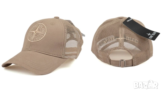 шапки с козирка ysl saint laurent christian dior valentino garavani versace , снимка 18 - Шапки - 51458415