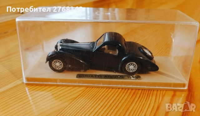 Колекционерска монета , снимка 6 - Нумизматика и бонистика - 52577995