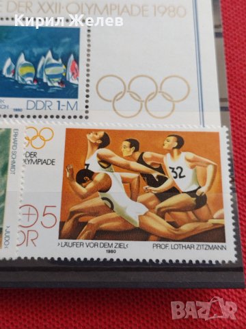 Пощенски марки чиста серия без печат Олимпиадата Москва поща DDR за КОЛЕКЦИЯ 38183, снимка 8 - Филателия - 40782679