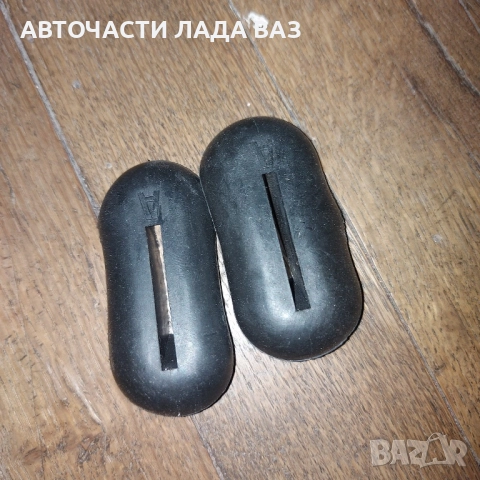 LADA/ЛАДА АВТОЧАСТИ ВАЗ ЛАДА, снимка 6 - Части - 52374626