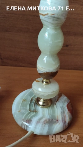 Настолна лампа от естествен оникс и месинг, снимка 2 - Настолни лампи - 53123150