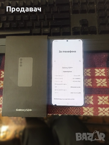 Продавам Samsung Galxaxy S24+ 256 12 RAM