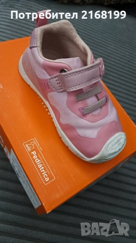 Обувки Biomechanics размер 21, снимка 6 - Детски обувки - 52181427