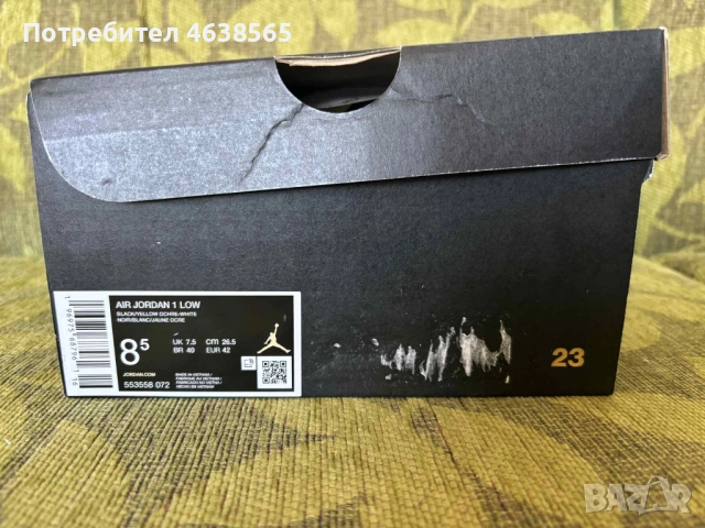 Нови мъжки обувки AIR JORDAN 1 LOW, снимка 8 - Маратонки - 52252896