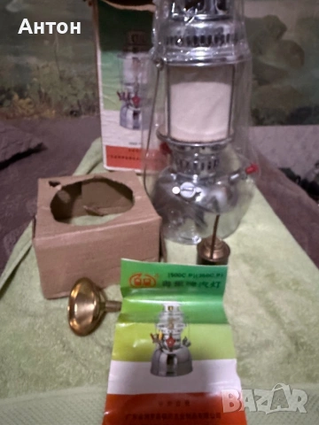 Петромакс НОВ., снимка 3 - Газови котлони - 53659328