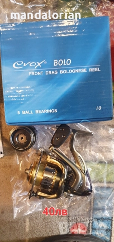 рибарски макари shimano,Mitchell, sienna, dam, cormoran, , снимка 18 - Въдици - 52648720