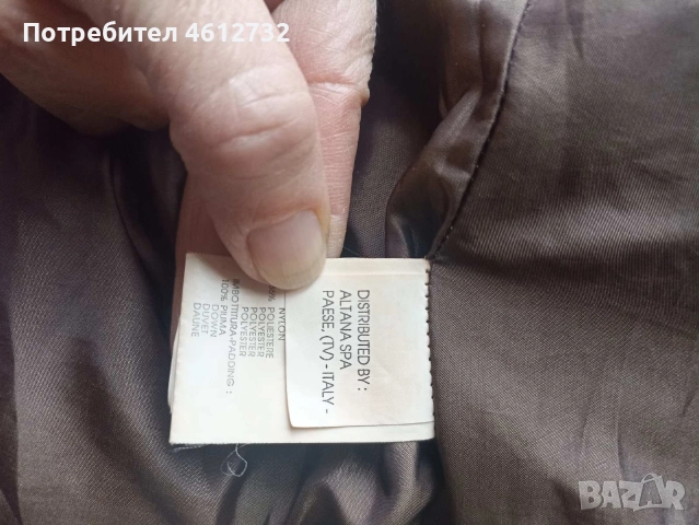 Детско яке Moncler, снимка 12 - Детски якета и елеци - 52651120