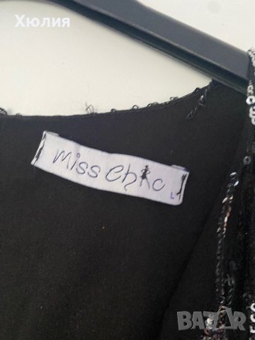 Дамска официална рокля , снимка 2 - Рокли - 41618248