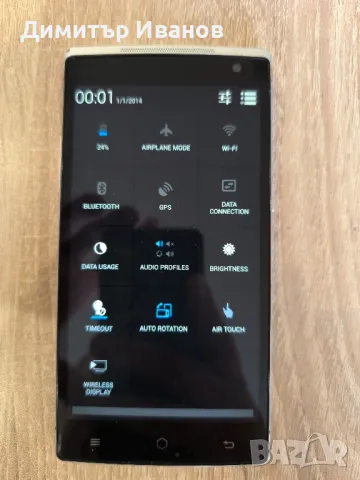 Стари Телефони, снимка 6 - Други - 49155346