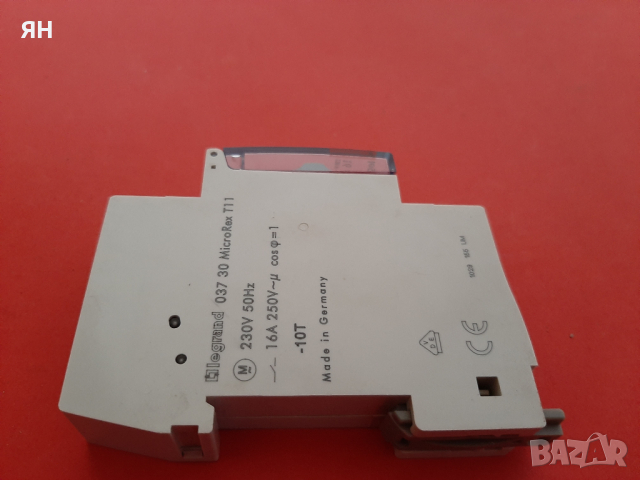 Механично Реле Време/Таймер LEGRAND-220V,16A,24 24ч./15мин., снимка 4 - Други - 44840490