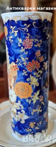 AK KAISER , Germany. , снимка 2 - Вази - 48978419