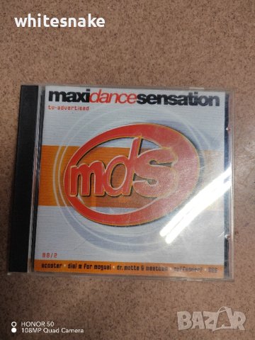 Maxi Dance Sensation 98/2,compilation, 2CD