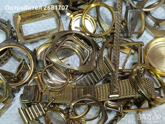 корпуси от позлатени часовници 