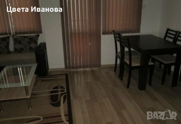 Тристаен апартамент Кючук Париж