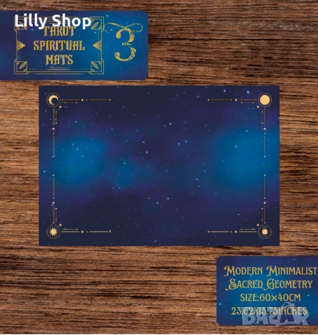 Таро подложки от винил синя в 11 варианта 60х40см, снимка 4 - Други стоки за дома - 53072715