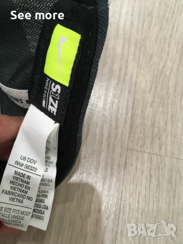 NIKE AIR шапка Унисекс, снимка 7 - Шапки - 53817655