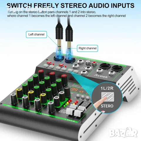Aveek F4 4-канален аудио миксер – Bluetooth, USB, 99 DSP ефекта, 48V Phantom Power, снимка 8 - Ресийвъри, усилватели, смесителни пултове - 56103503